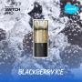 Cartus de unica folosinta SWITCH PRO BLACKBERRY ICE » Vozol